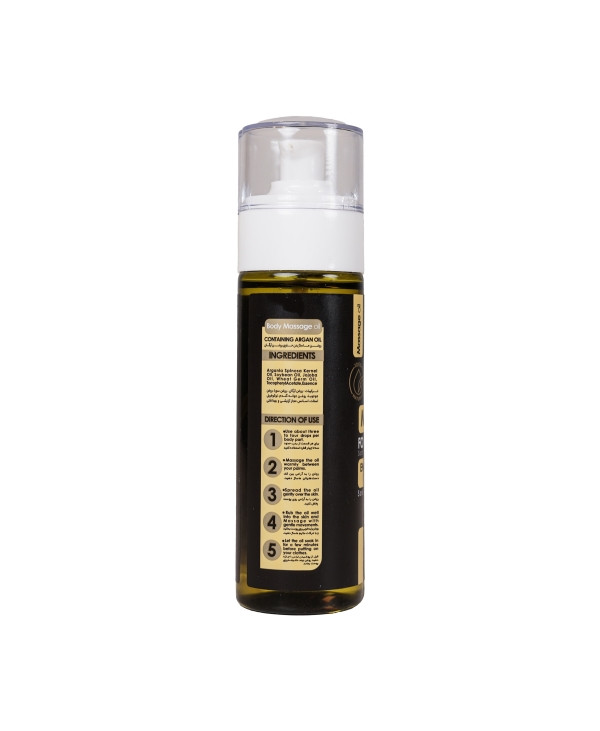 روغن ماساژ بدن اکسونیک حاوی روغن آرگان حاوی ترکیبات آنتی اکسیدان و مغذی پوست