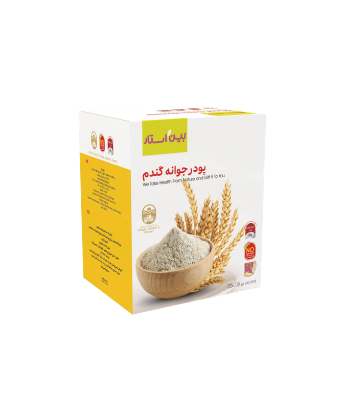 پودر جوانه گندم حاوی ویتامین ها و مواد معدنی