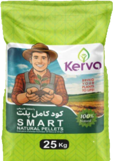 کود باغچه کامل پلت ۲۵ کیلویی