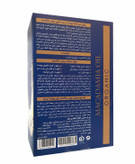 روغن ماکادمیا خالص BIZ - جهت جوان سازپوست صورت ، مرطوب کننده طبیعی پوست ، تسکین آفتاب سوختگی ، تقویت و افزایش رشد مو ، رفع خشکی لب ، تقویت ناخن شکننده
