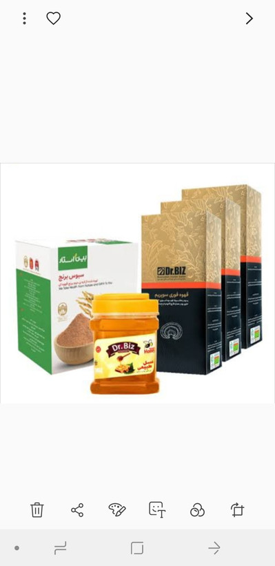 بسته درمان دیابت، دوماهه، داروهای صددرصد گیاهی، غیرشیمیایی، دارای تاییدیه وزارت بهداشت، مورد تایید سازمان غذا و دارو، دارای لوگوی سیب سلامت